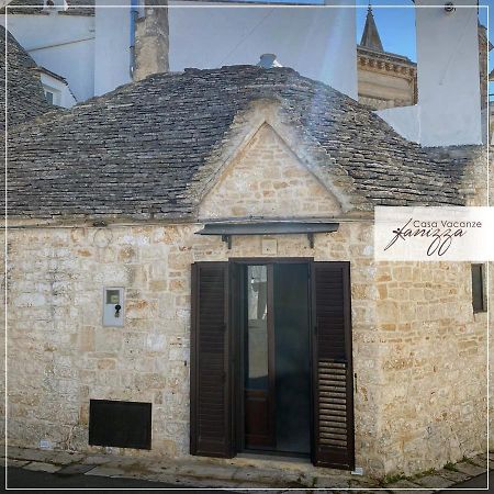 알베르벨로 Trullo Dei Santi 빌라 외부 사진